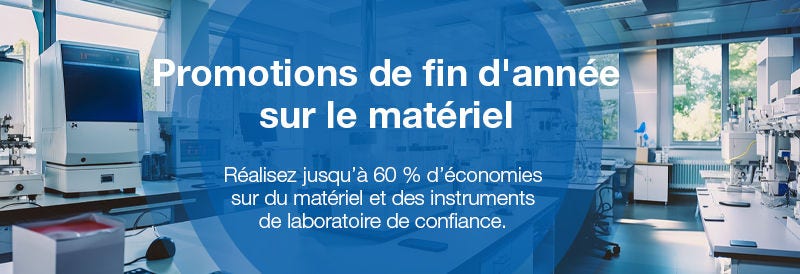 Promotions de fin d'année sur le matériel