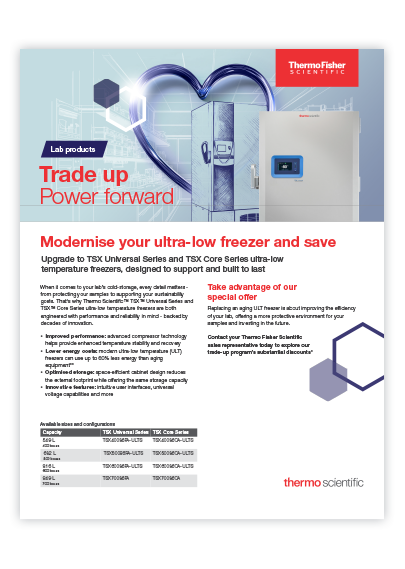 Passez à un congélateur série TSX